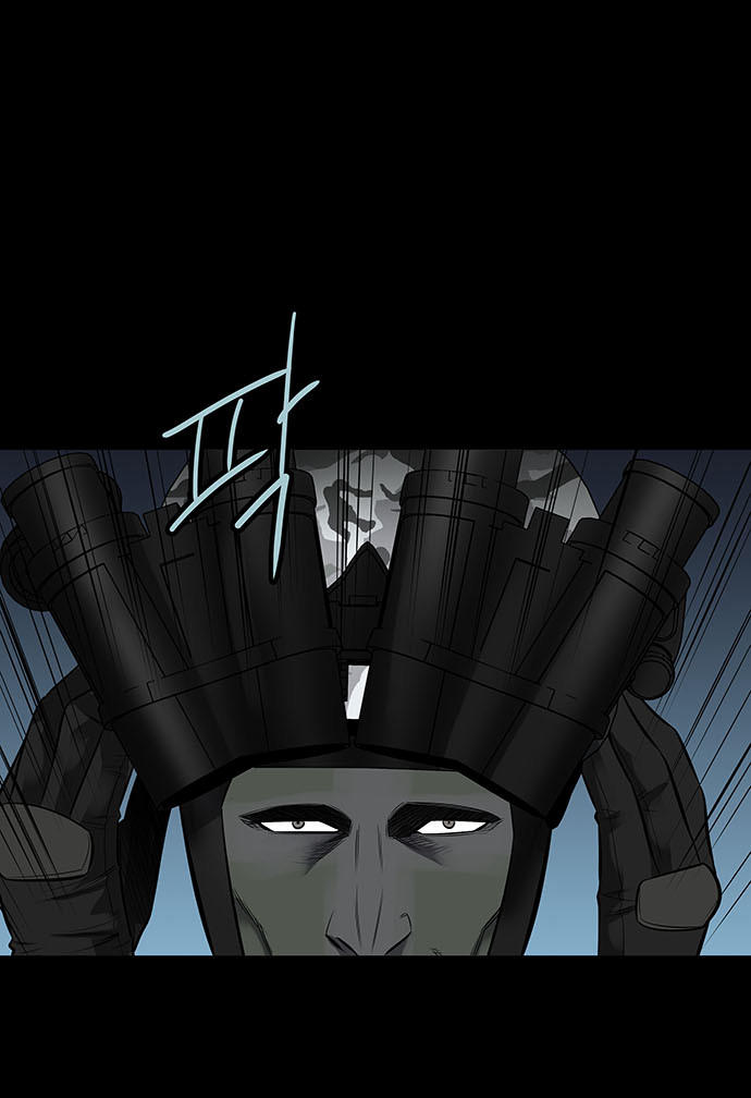 Hive - Chương 132 - Trang 33