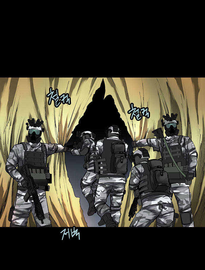 Hive - Chương 132 - Trang 39