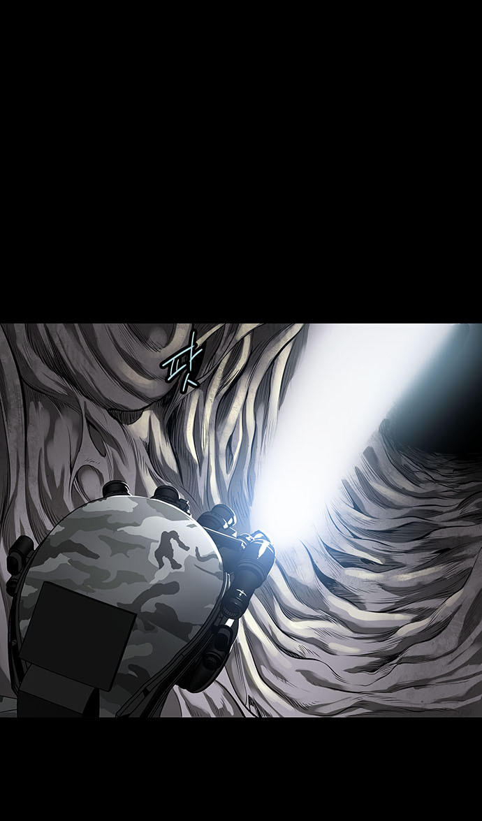 Hive - Chương 132 - Trang 45