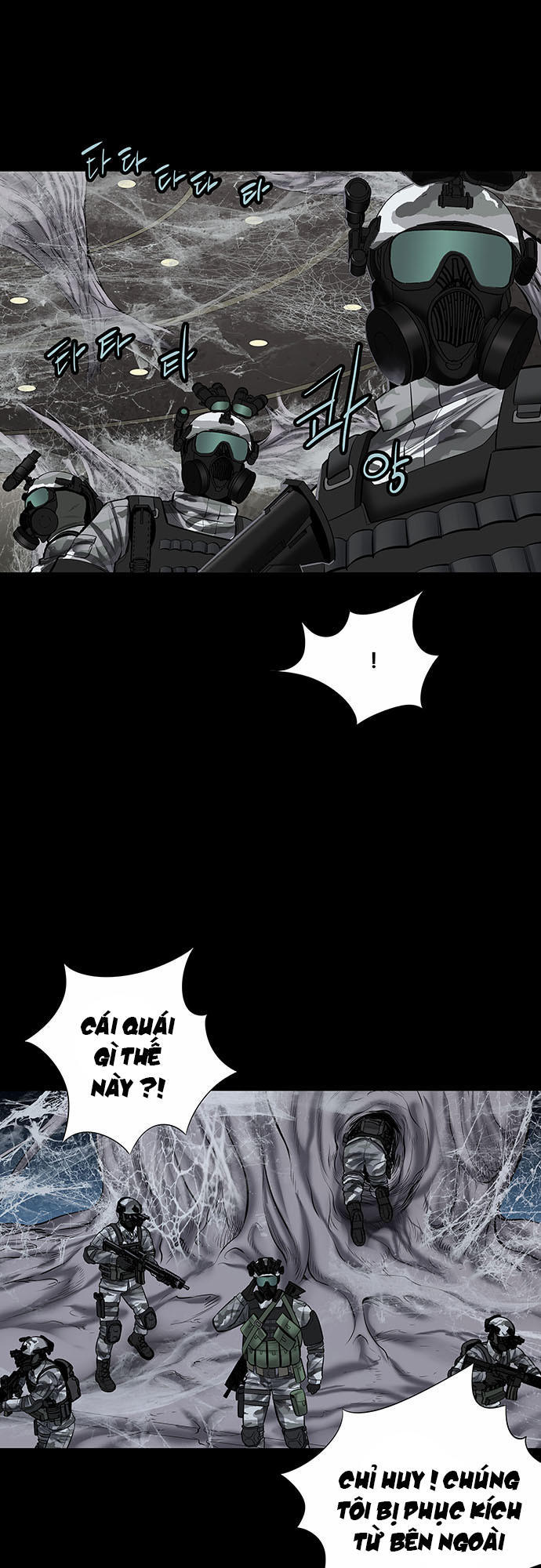 Hive - Chương 132 - Trang 53