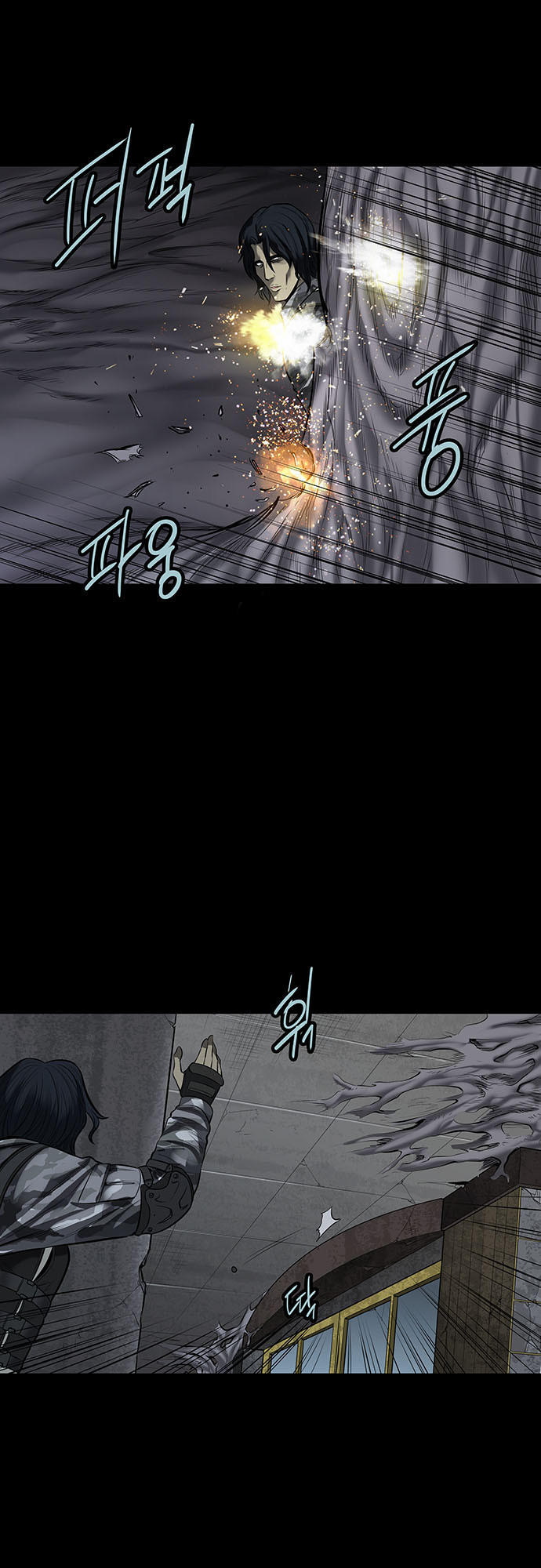 Hive - Chương 132 - Trang 63