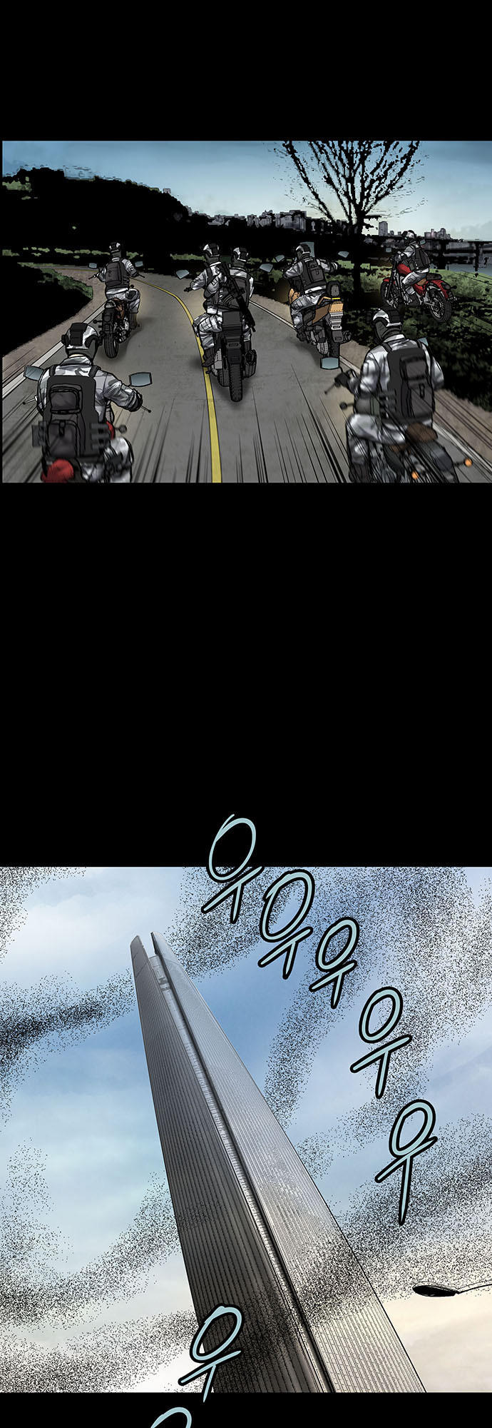 Hive - Chương 132 - Trang 8