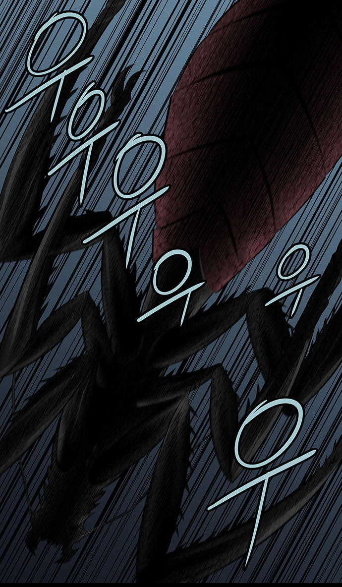 Hive - Chương 133 - Trang 11