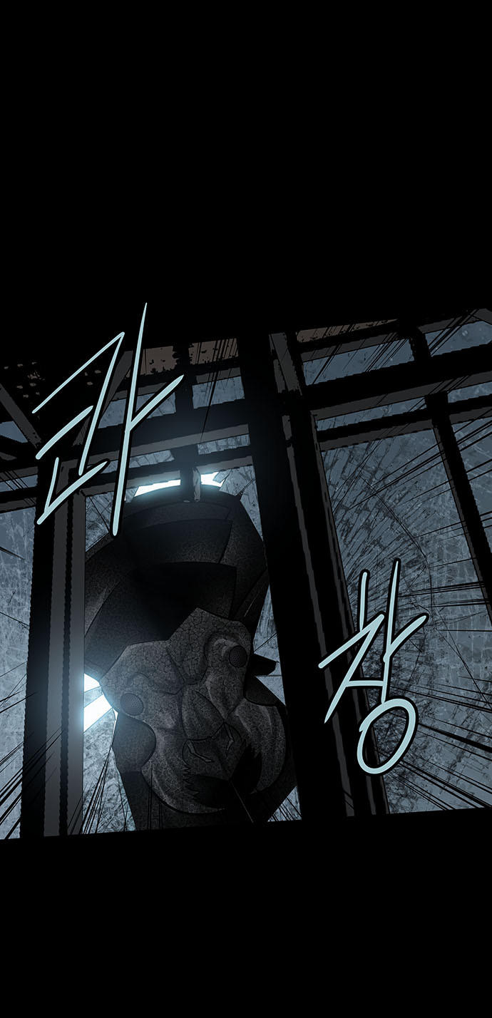 Hive - Chương 133 - Trang 12