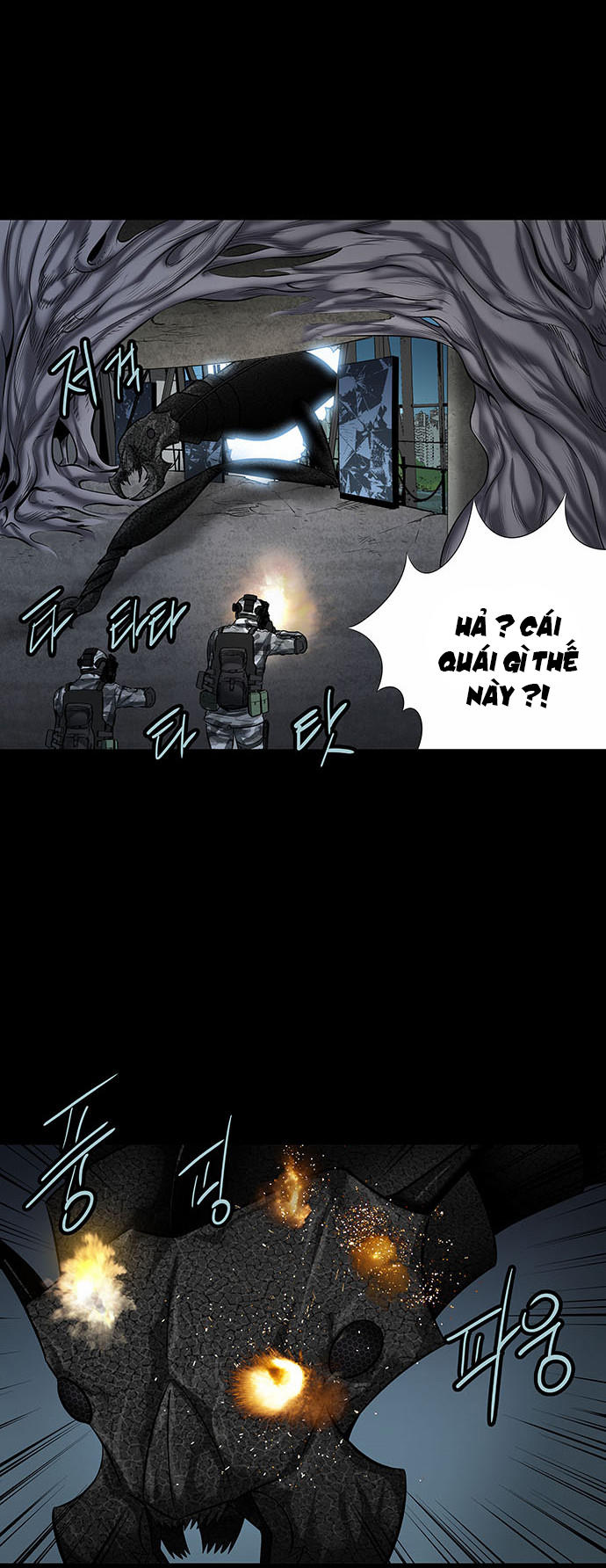 Hive - Chương 133 - Trang 13