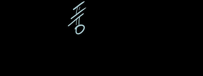 Hive - Chương 133 - Trang 14