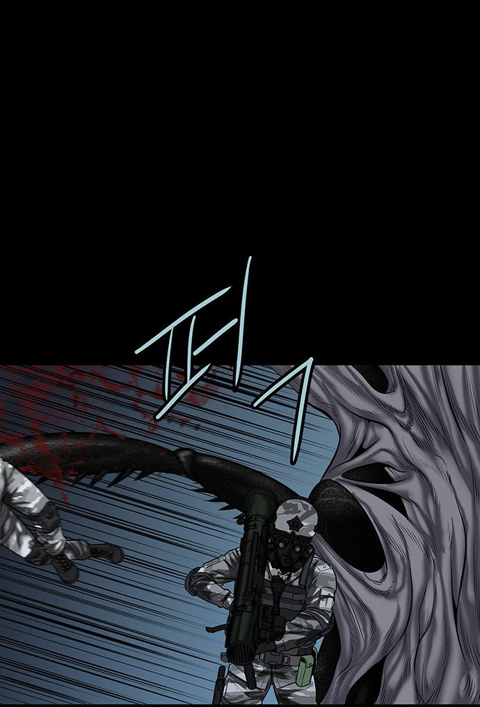 Hive - Chương 133 - Trang 16