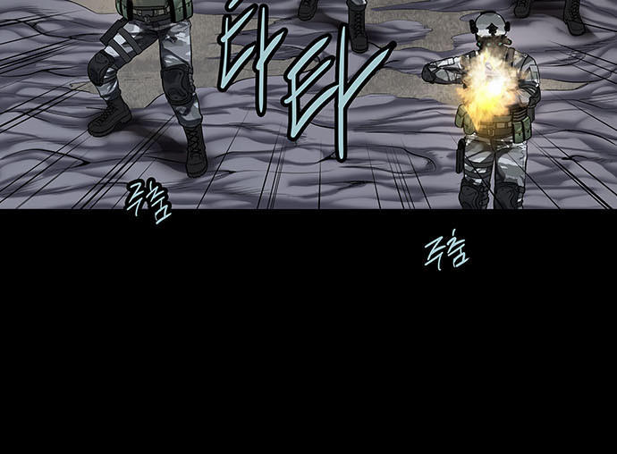 Hive - Chương 133 - Trang 28