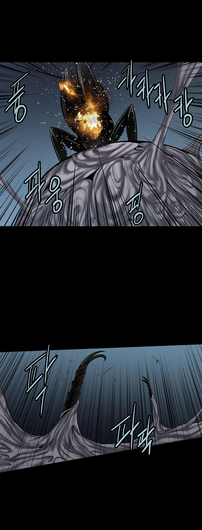 Hive - Chương 133 - Trang 29