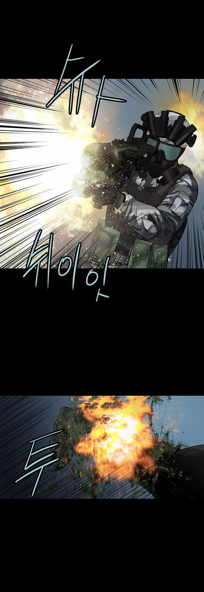 Hive - Chương 133 - Trang 33