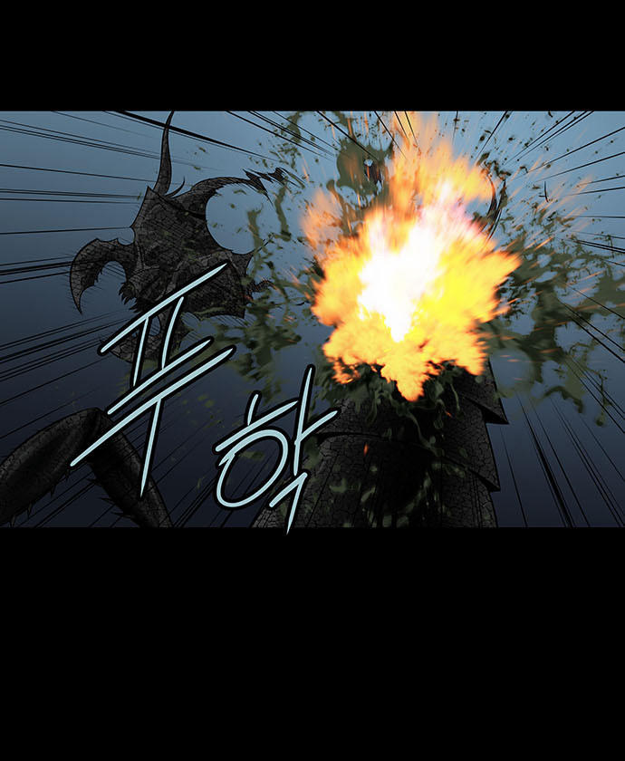 Hive - Chương 133 - Trang 34