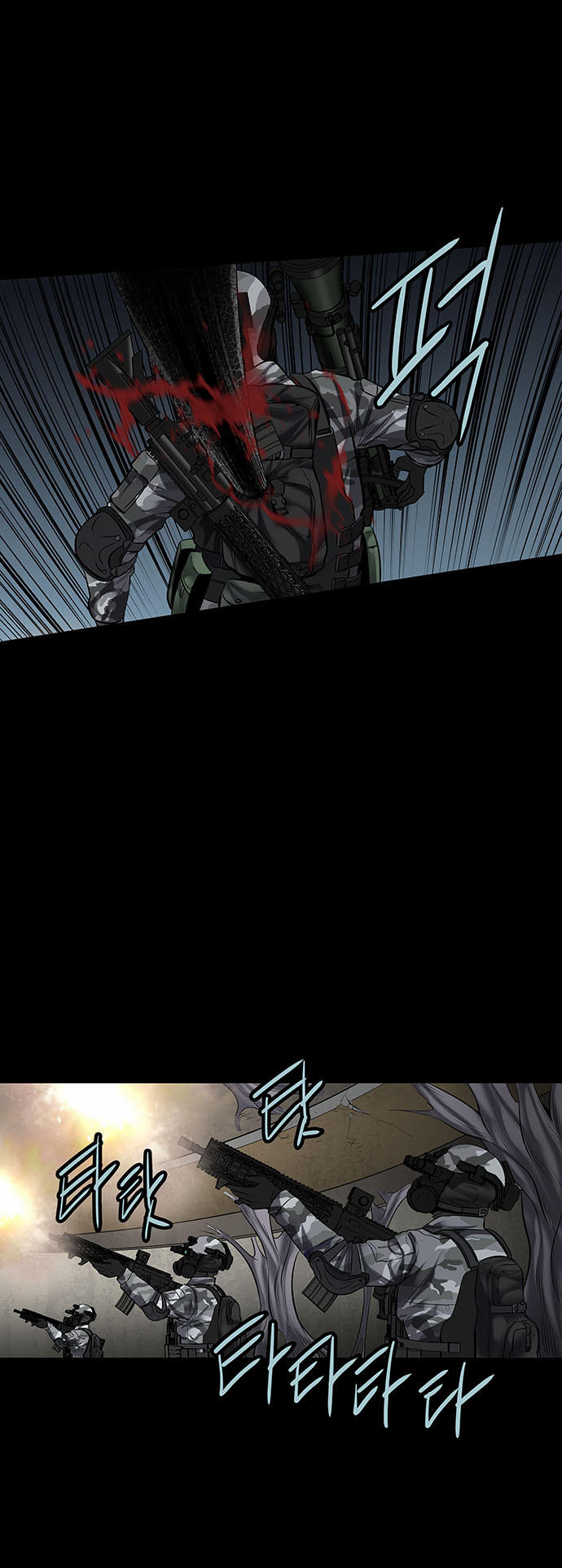 Hive - Chương 133 - Trang 35