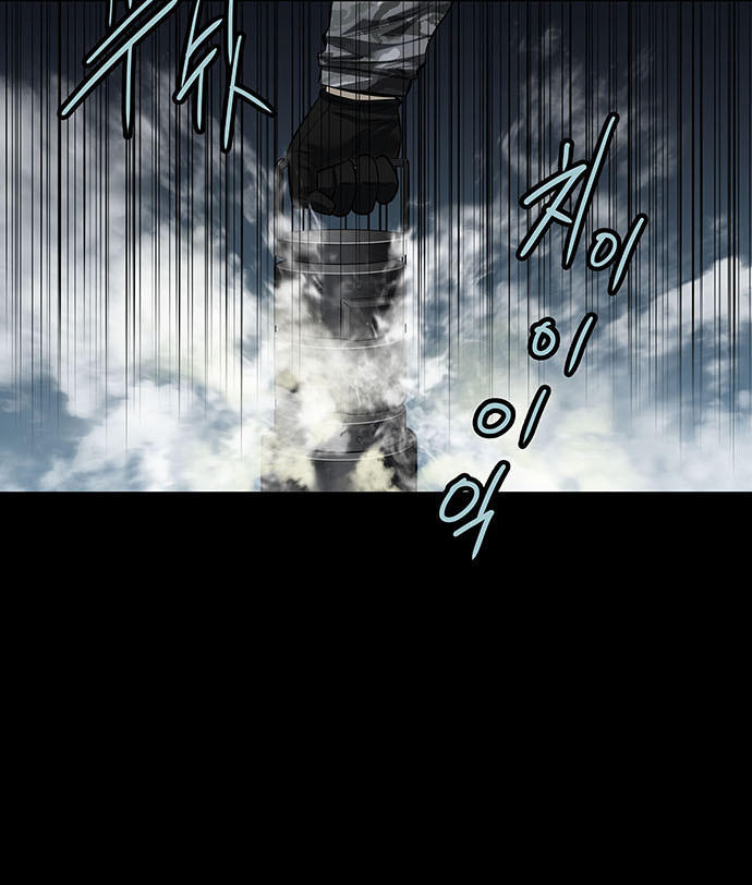 Hive - Chương 133 - Trang 39