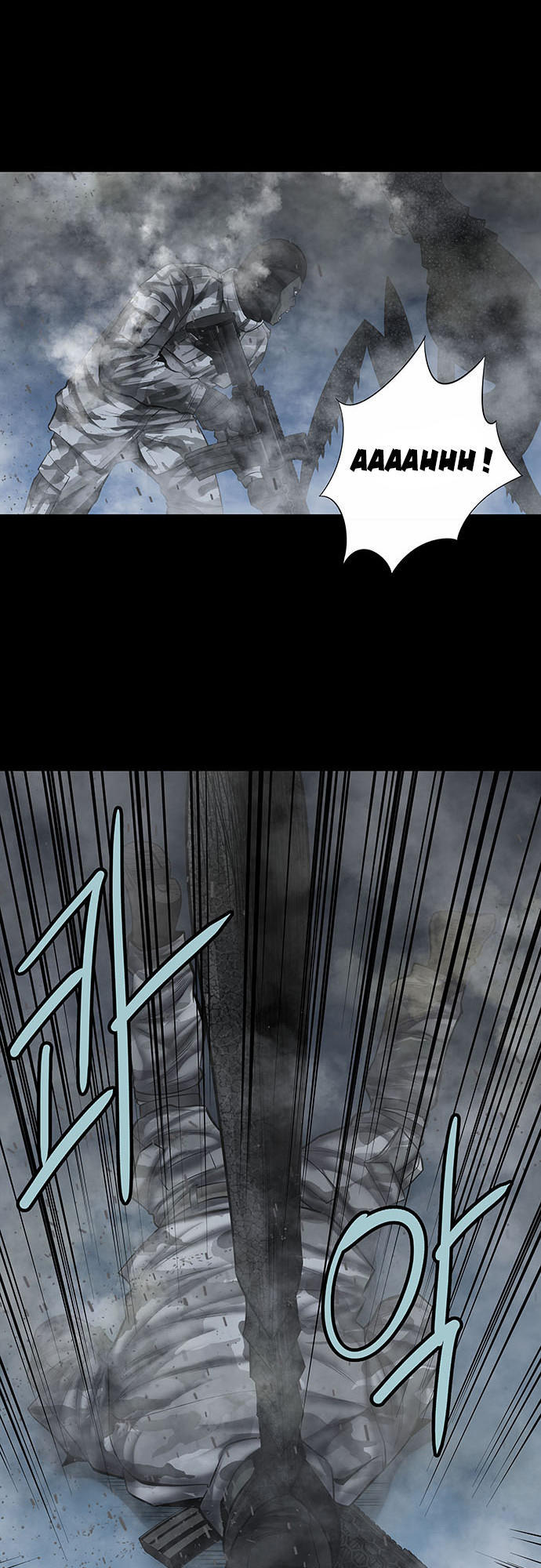 Hive - Chương 133 - Trang 57