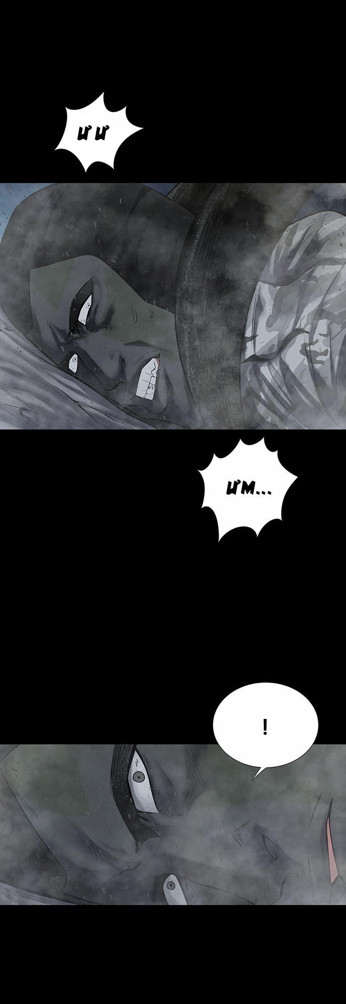 Hive - Chương 133 - Trang 60