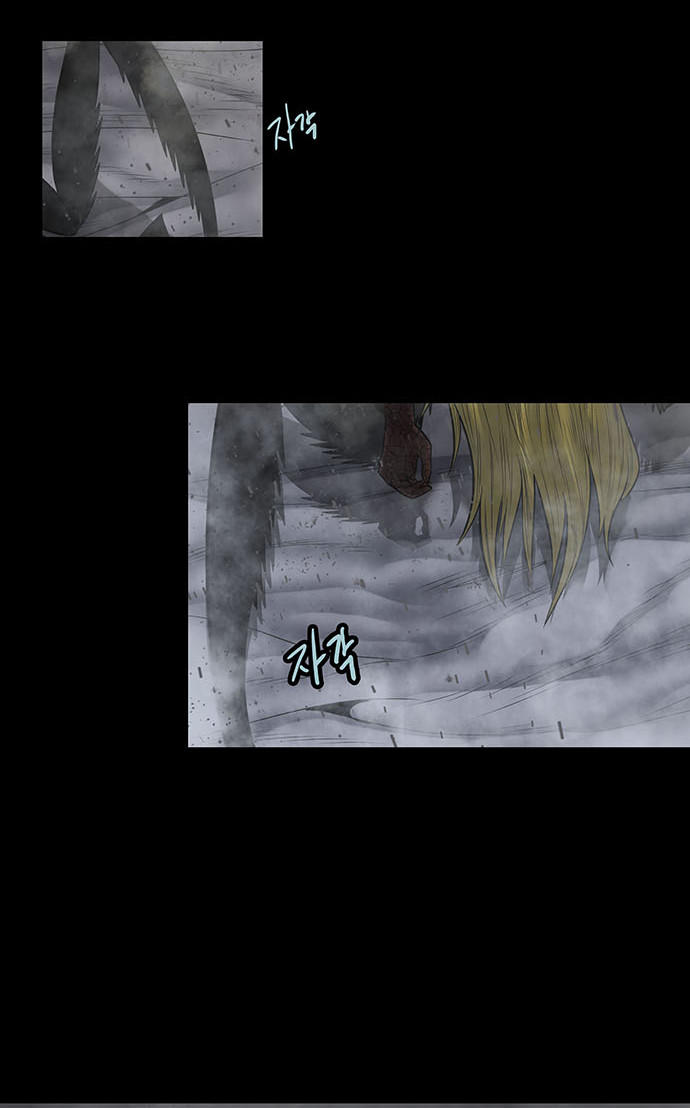 Hive - Chương 133 - Trang 66