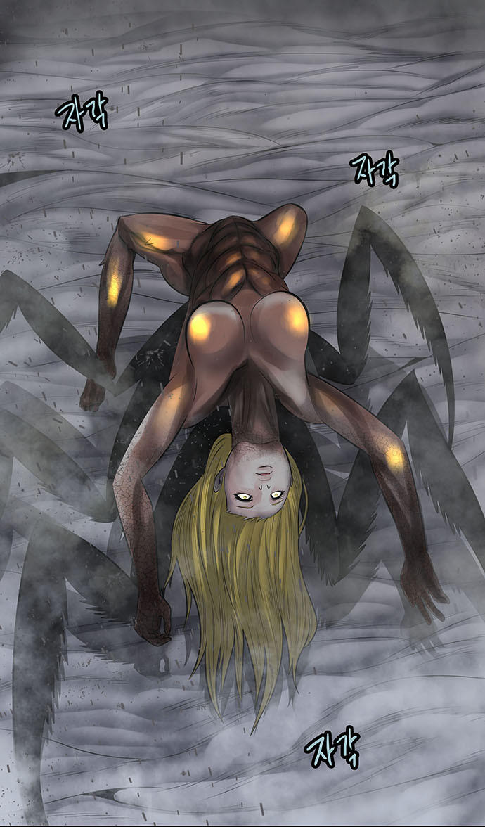 Hive - Chương 133 - Trang 67