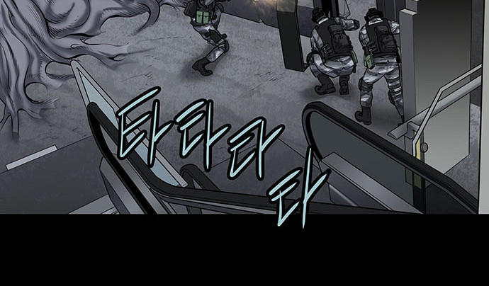 Hive - Chương 133 - Trang 8