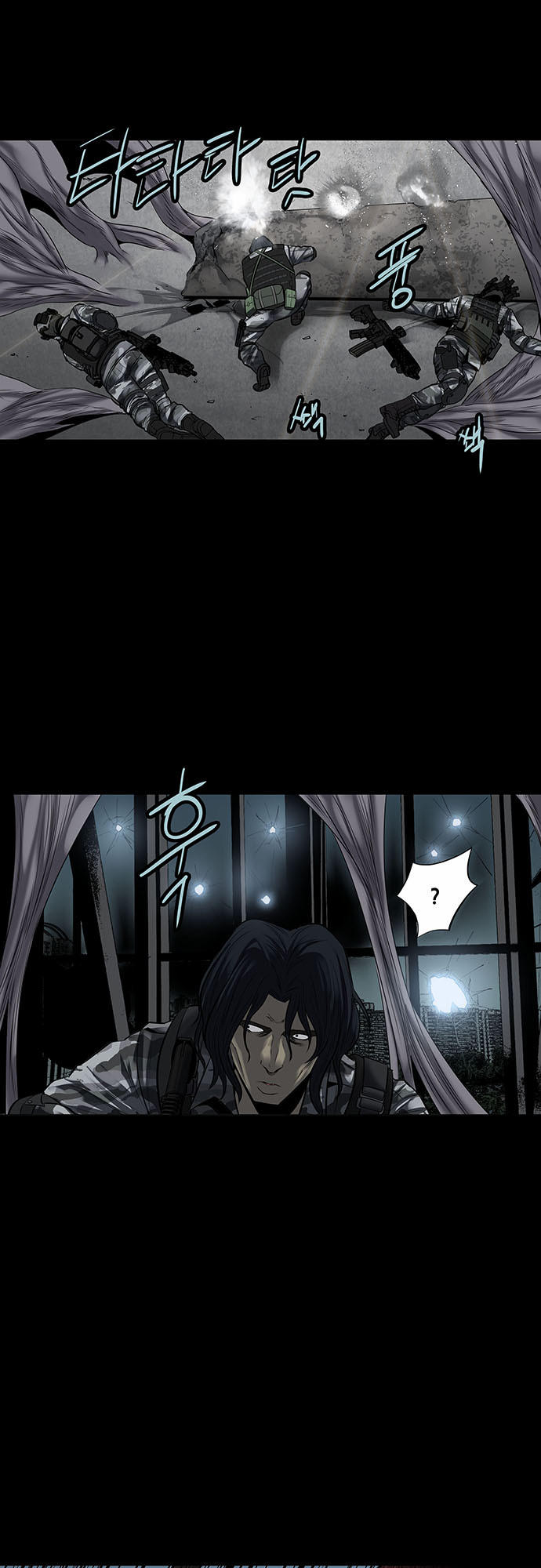 Hive - Chương 133 - Trang 10