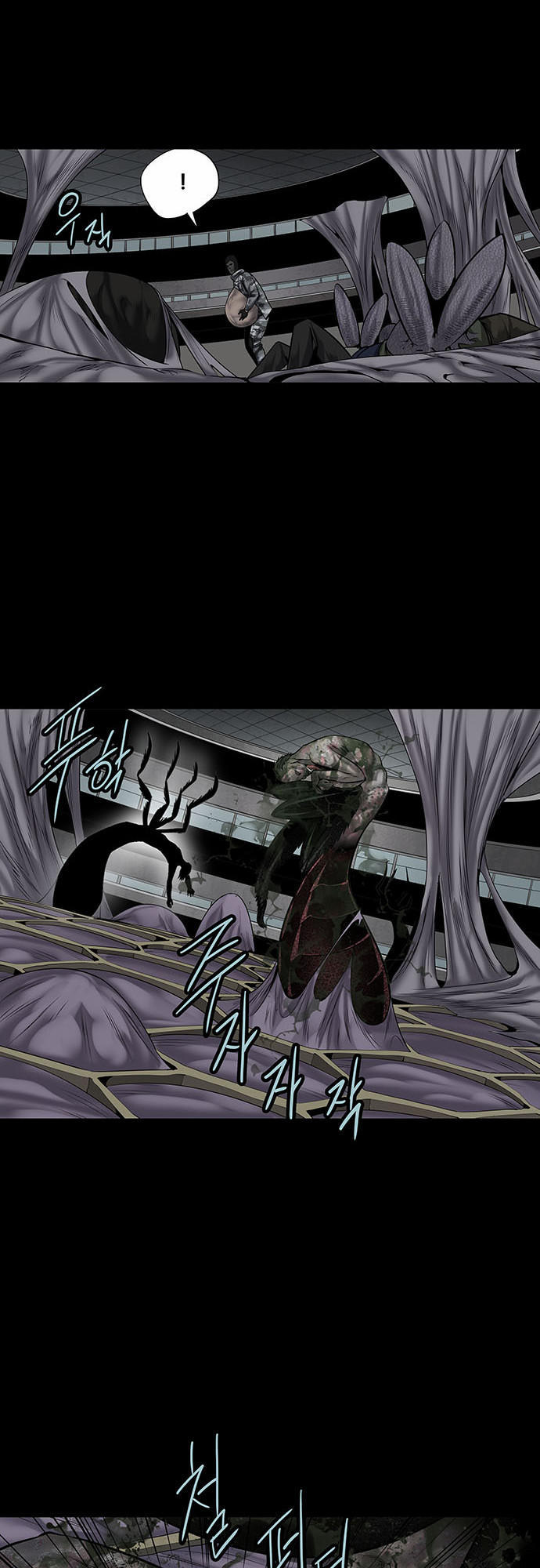 Hive - Chương 134 - Trang 17