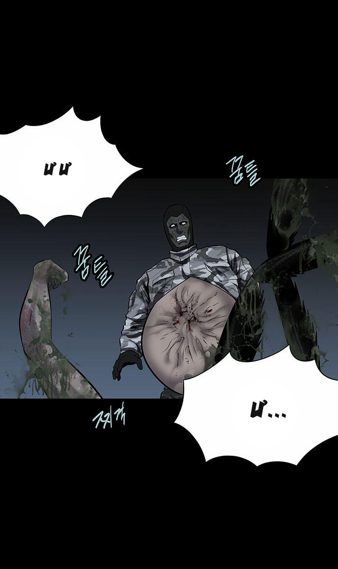 Hive - Chương 134 - Trang 19