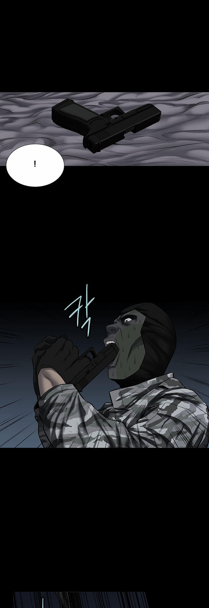 Hive - Chương 134 - Trang 20