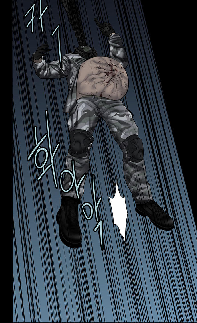 Hive - Chương 134 - Trang 21