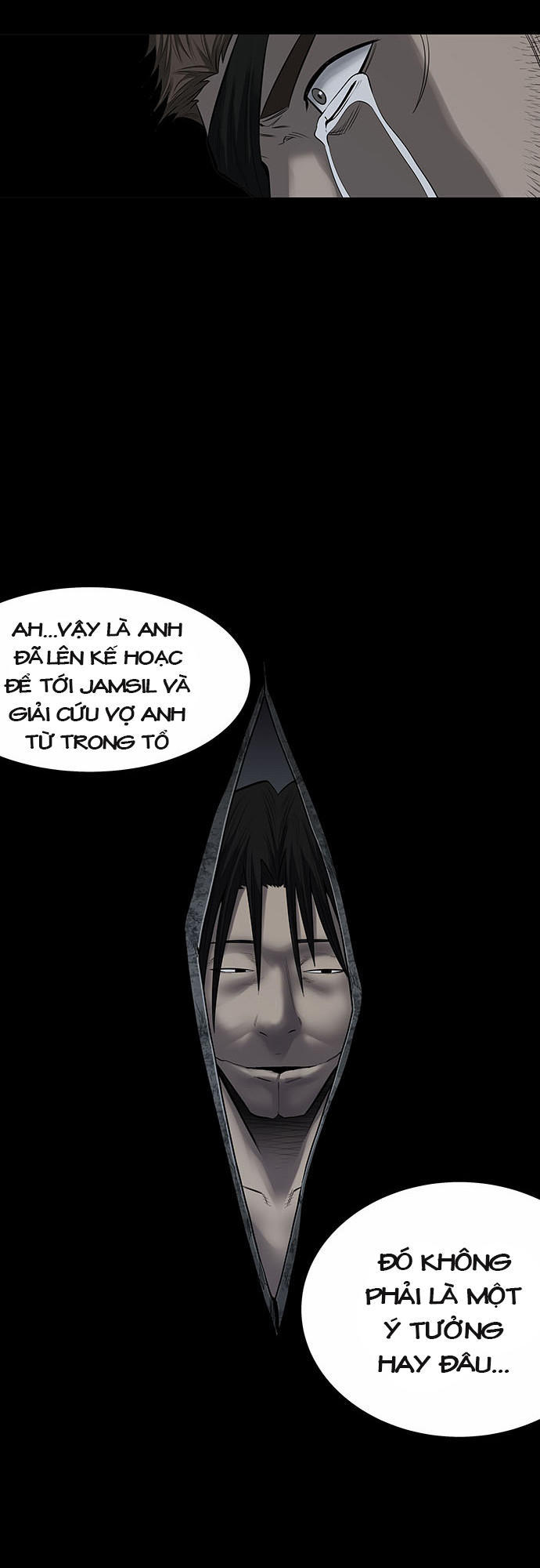 Hive - Chương 134 - Trang 47