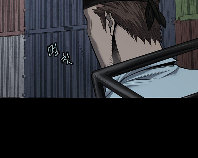 Hive - Chương 134 - Trang 68