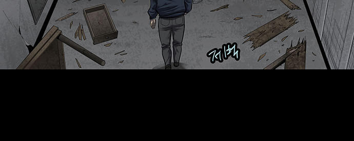 Hive - Chương 135 - Trang 22