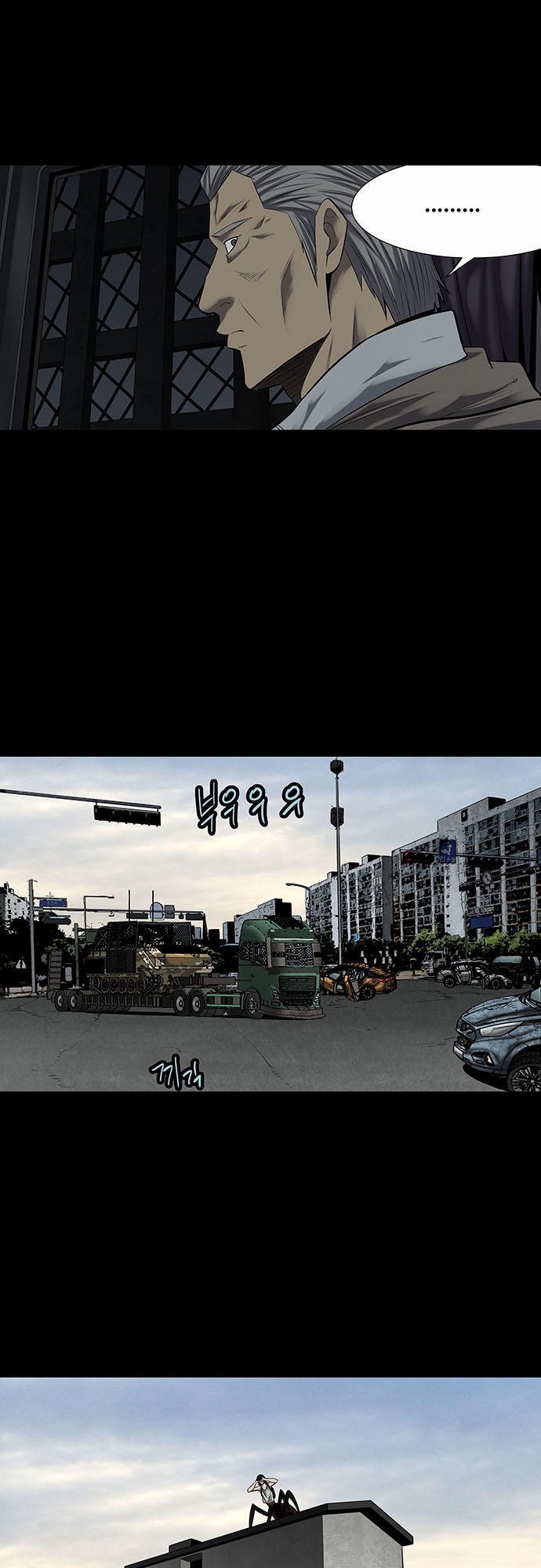 Hive - Chương 135 - Trang 29