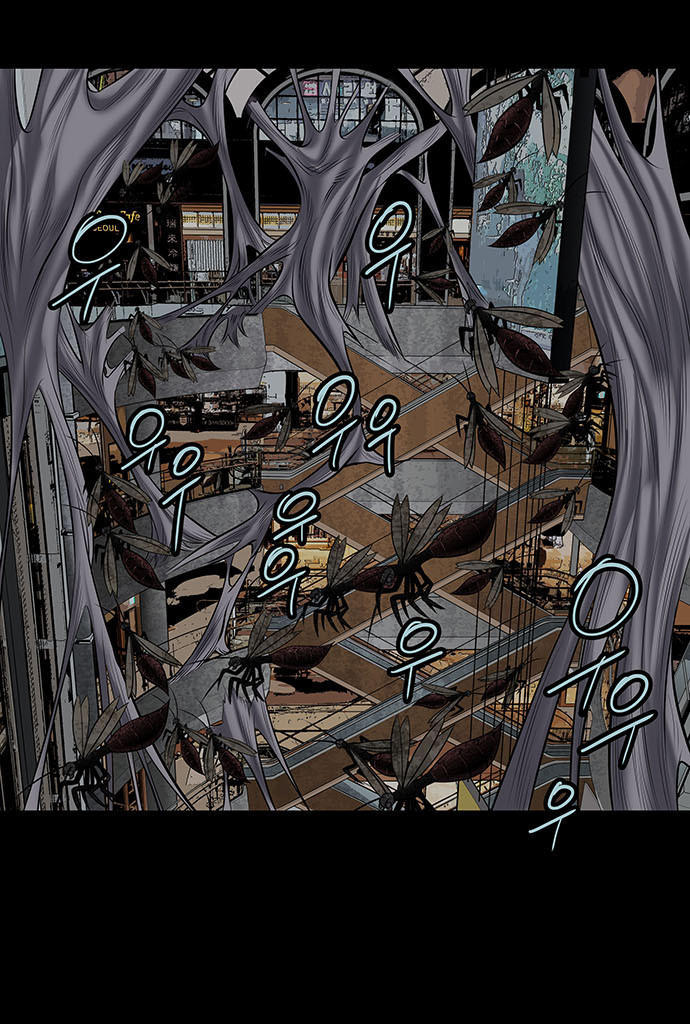 Hive - Chương 135 - Trang 34