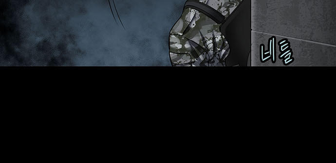 Hive - Chương 135 - Trang 39