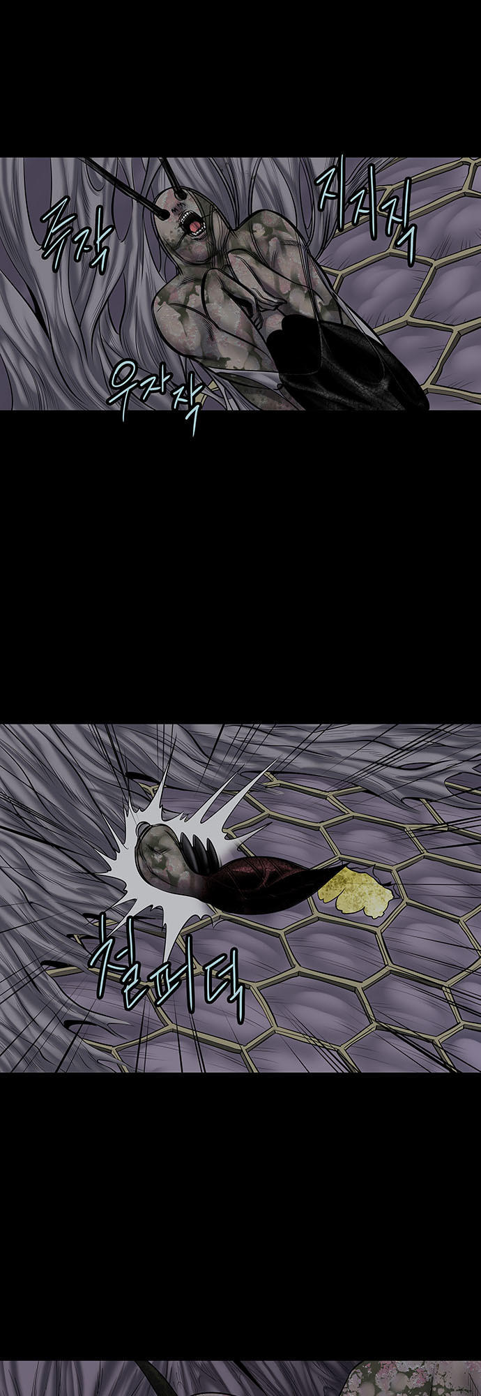 Hive - Chương 135 - Trang 44