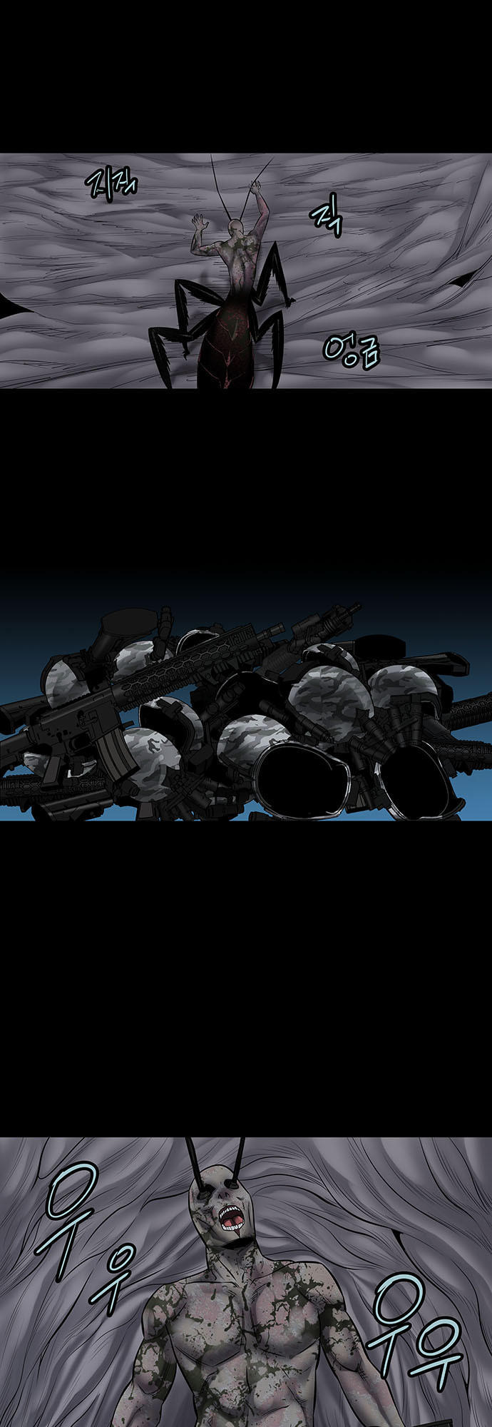 Hive - Chương 135 - Trang 46