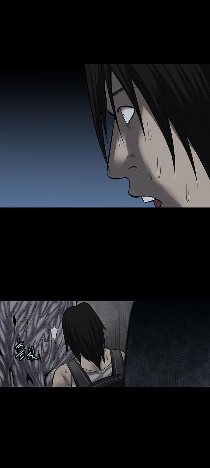 Hive - Chương 135 - Trang 48