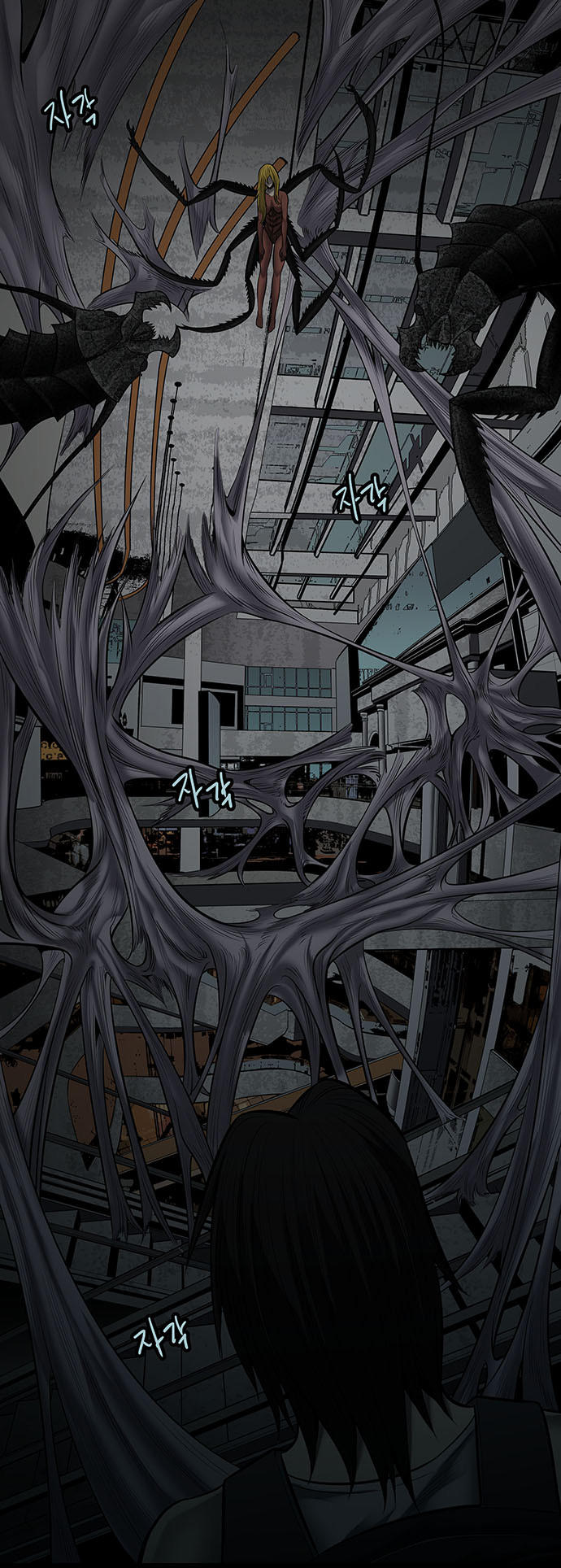 Hive - Chương 136 - Trang 11