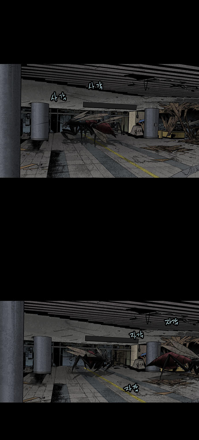 Hive - Chương 136 - Trang 34