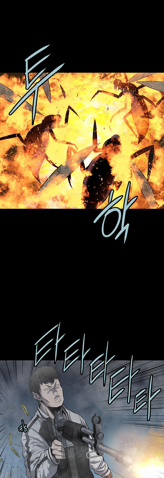 Hive - Chương 136 - Trang 43