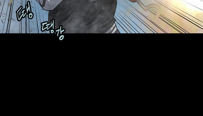 Hive - Chương 136 - Trang 44