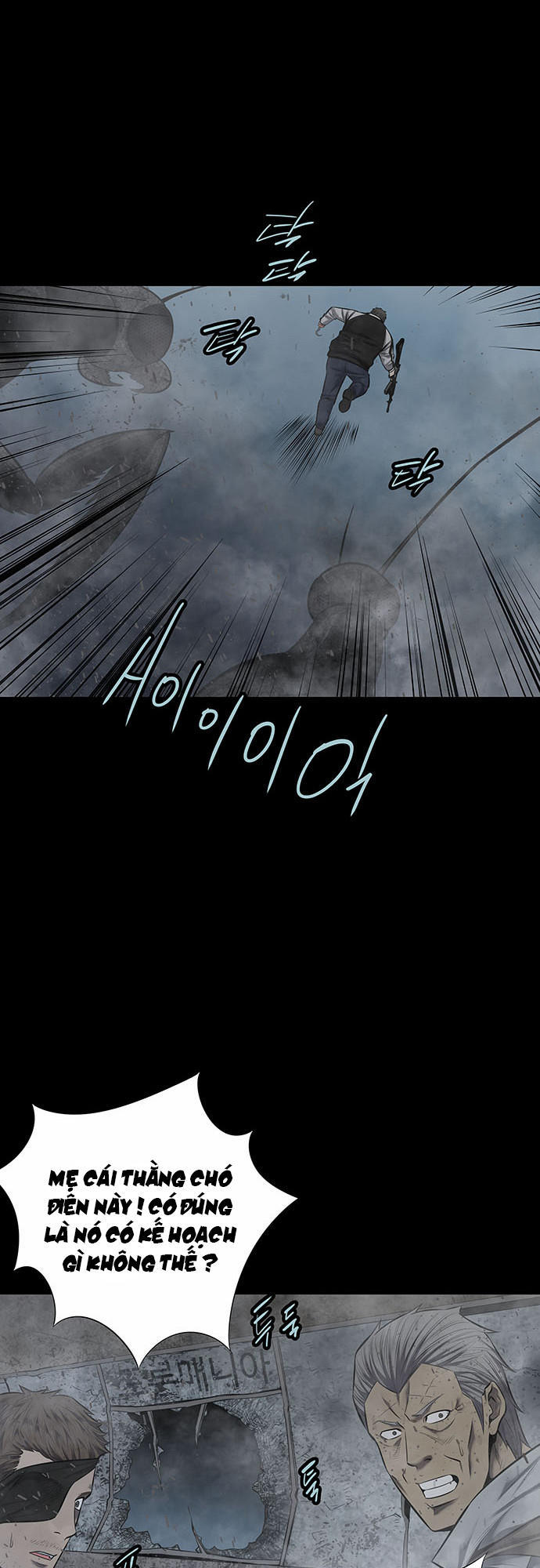 Hive - Chương 136 - Trang 45