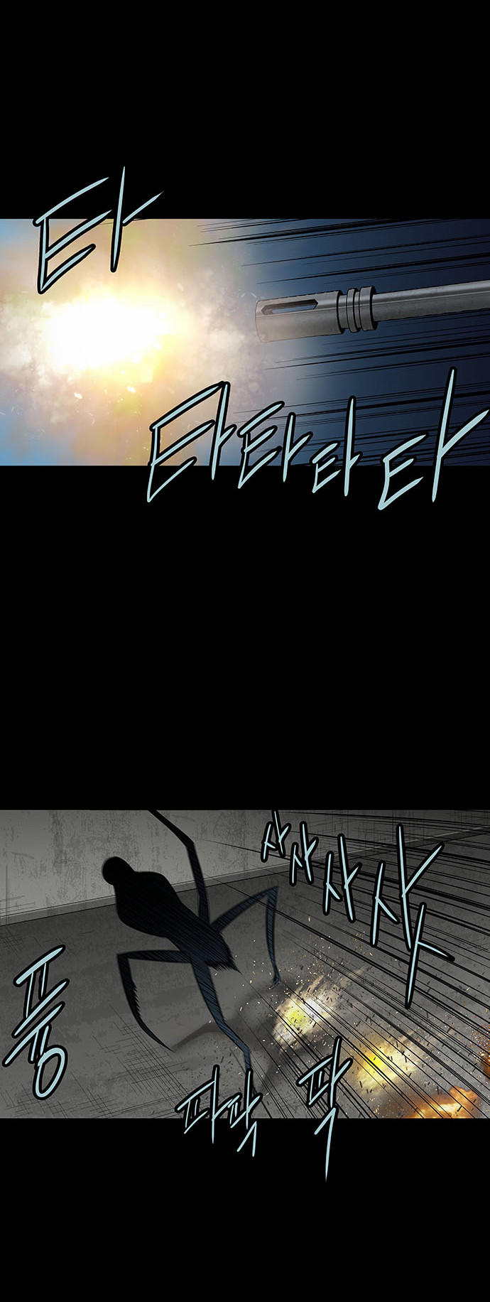 Hive - Chương 136 - Trang 56