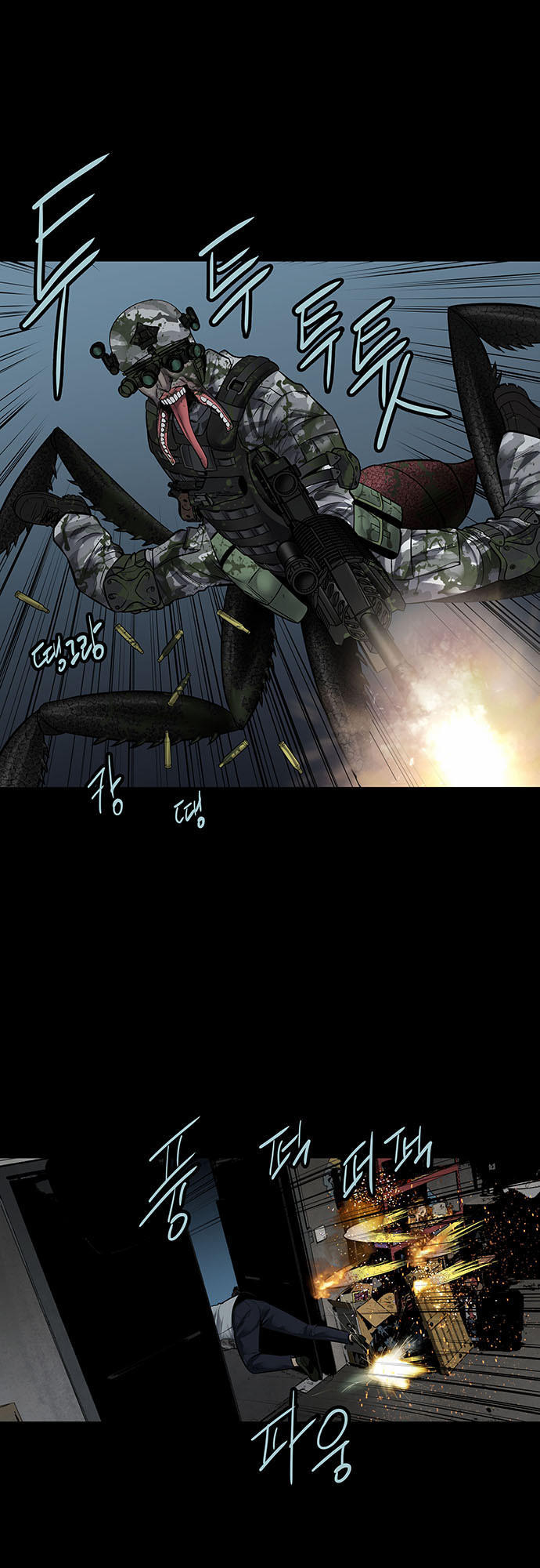 Hive - Chương 136 - Trang 60