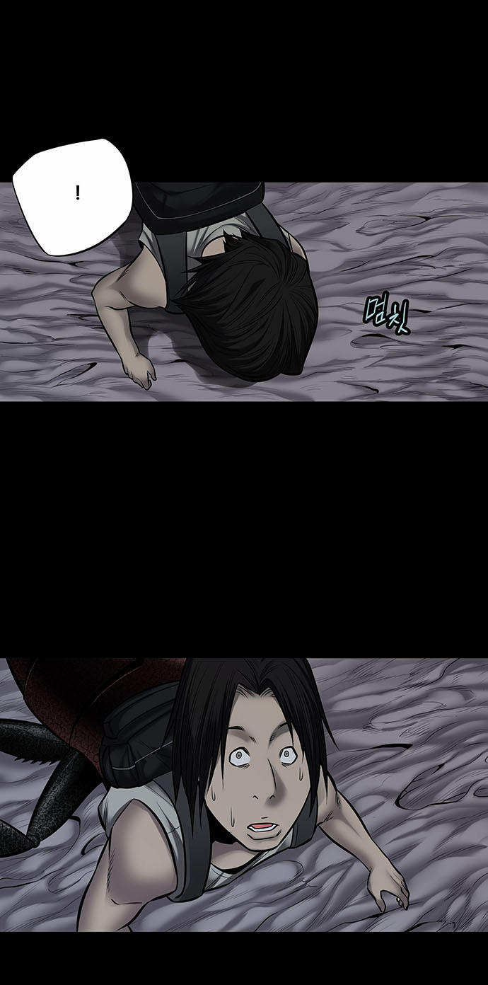 Hive - Chương 136 - Trang 7