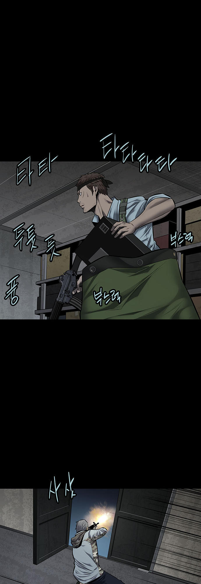 Hive - Chương 136 - Trang 62