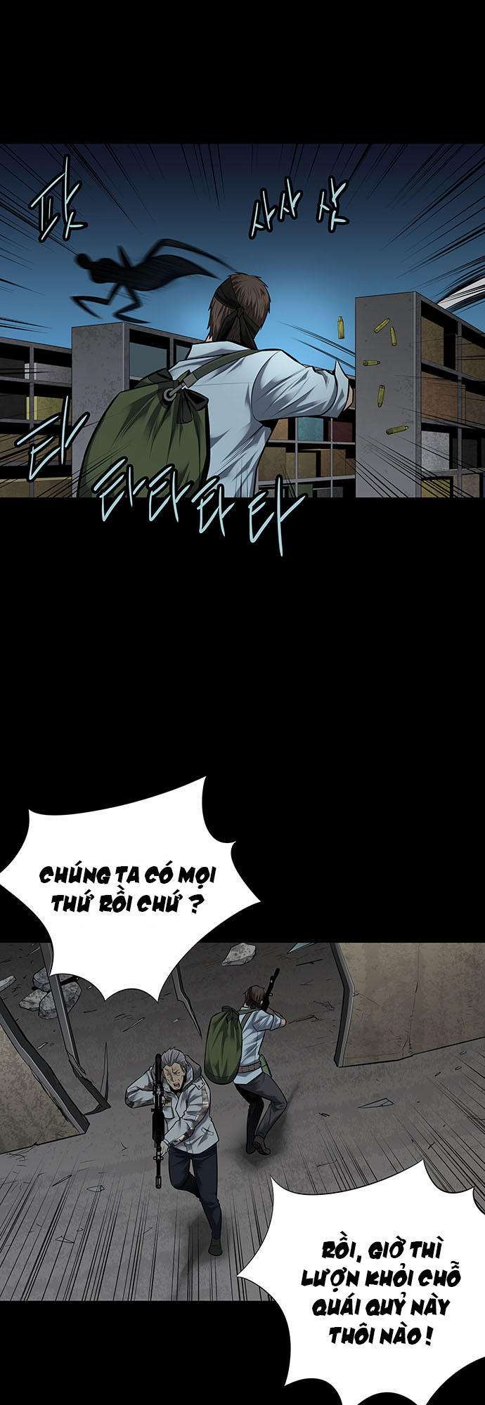 Hive - Chương 136 - Trang 66