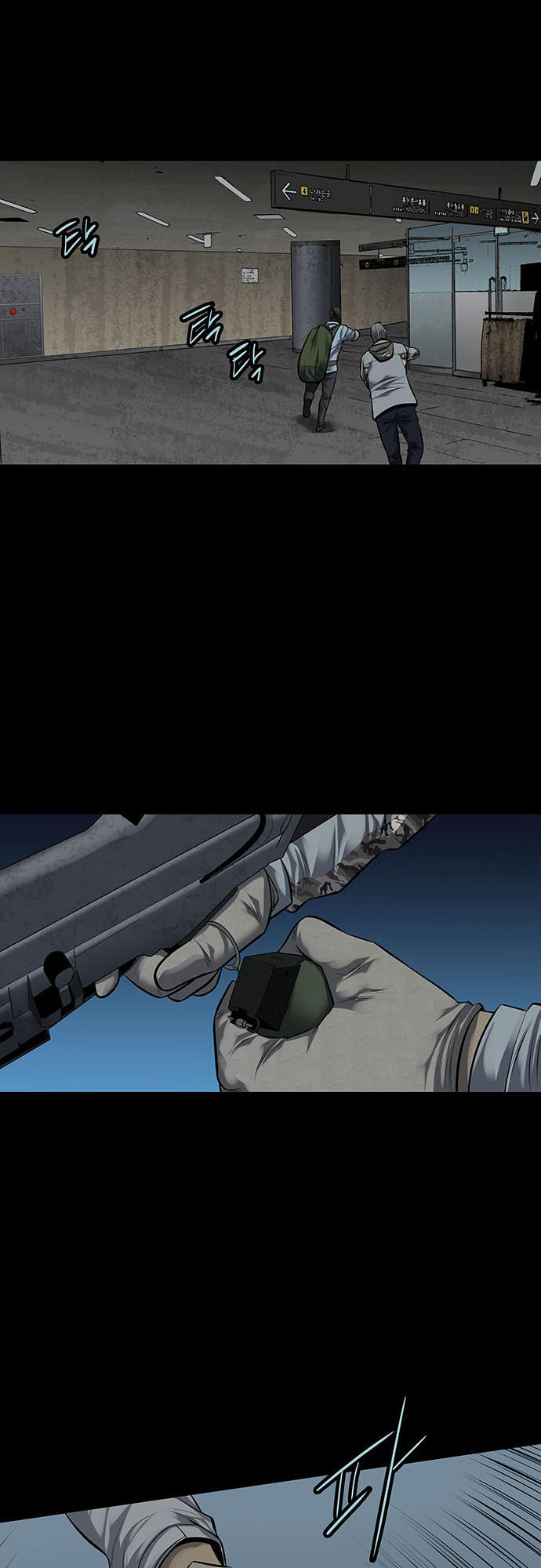 Hive - Chương 136 - Trang 68