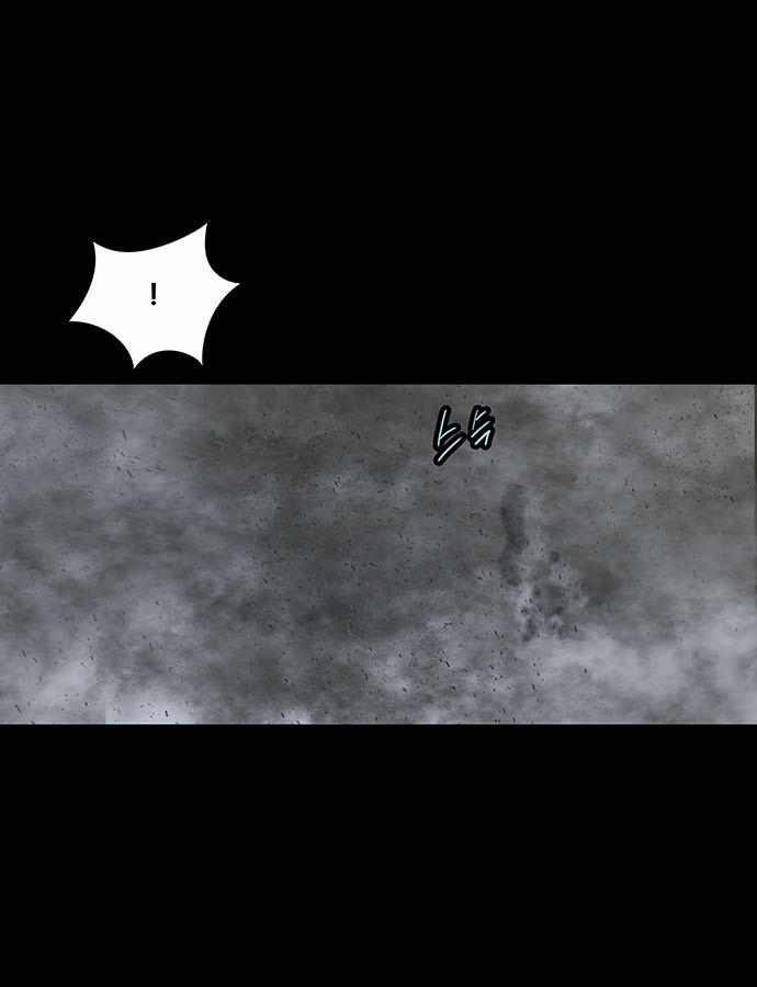 Hive - Chương 136 - Trang 73