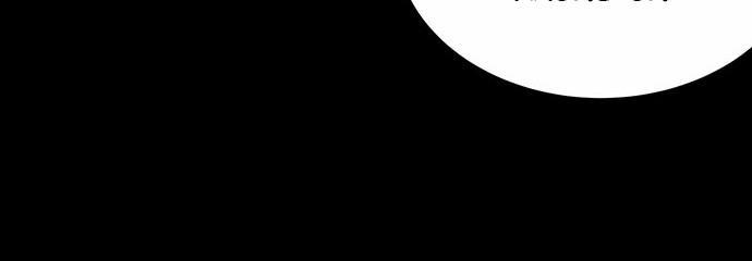 Hive - Chương 136 - Trang 75