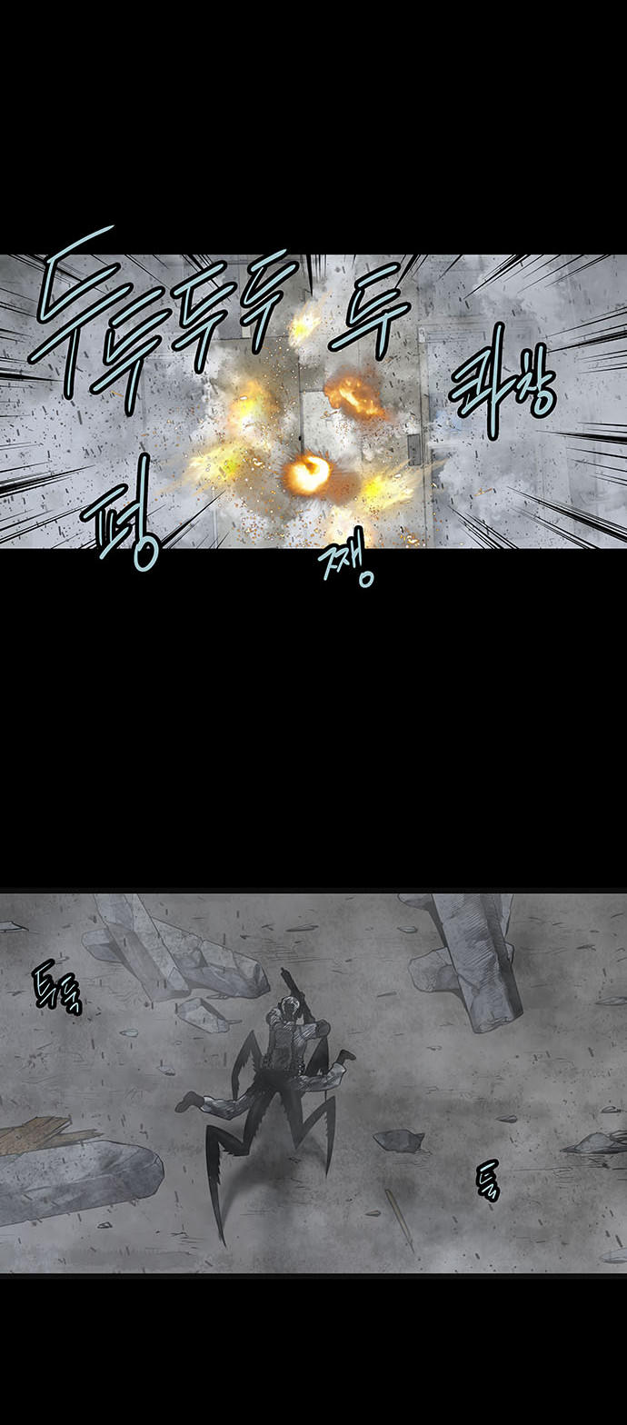 Hive - Chương 137 - Trang 12